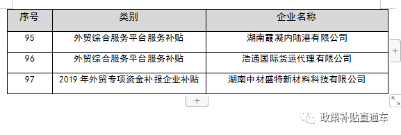 ffd8a34e2b0c4d054c33d0657c3df257.png